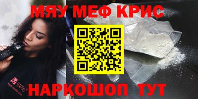 гидропоника Новодвинск
