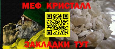 гидропоника Новодвинск