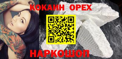 гидропоника Новодвинск