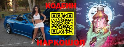 гидропоника Новодвинск
