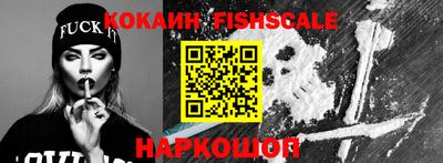 прущая мука Новозыбков