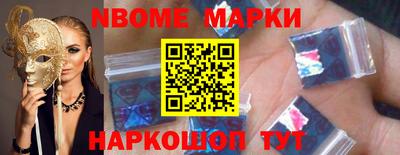 MDMA Premium VHQ Новокубанск