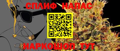 MDMA Premium VHQ Новокубанск