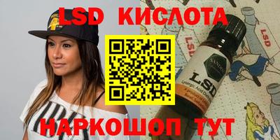MDMA Premium VHQ Новокубанск