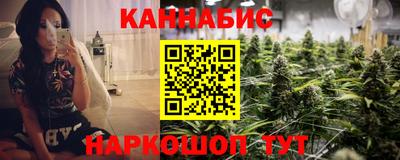 прущая мука Новозыбков