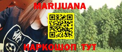 MDMA Premium VHQ Новокубанск
