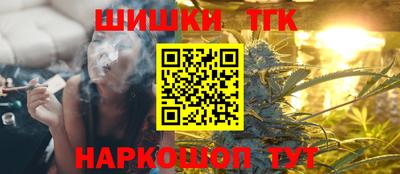 прущая мука Новозыбков