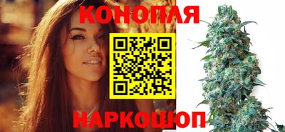 MDMA Premium VHQ Новокубанск