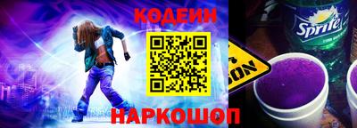 MDMA Premium VHQ Новокубанск