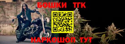 MDMA Premium VHQ Новокубанск