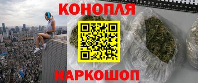 MDMA Premium VHQ Новокубанск