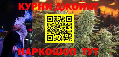 MDMA Premium VHQ Новокубанск