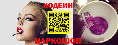 MDMA Premium VHQ Новокубанск