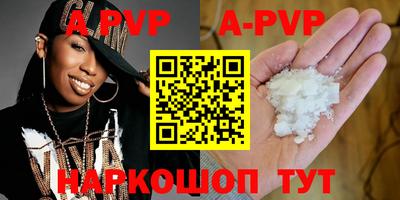 гидропоника Новодвинск