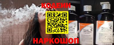 MDMA Premium VHQ Новокубанск