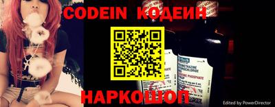 гидропоника Новодвинск