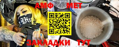 гидропоника Новодвинск