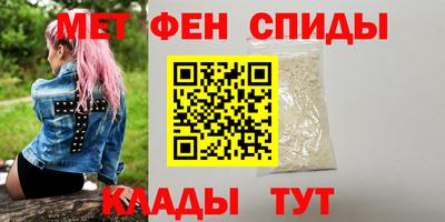 гидропоника Новодвинск