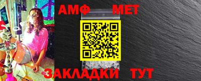 гидропоника Новодвинск