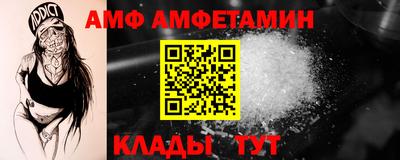 гидропоника Новодвинск