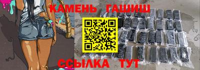 MDMA Premium VHQ Новокубанск