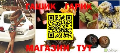 гидропоника Новодвинск