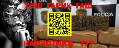 прущая мука Новозыбков
