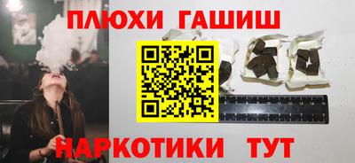 гидропоника Новодвинск