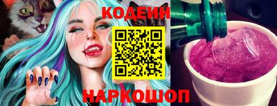 прущая мука Новозыбков