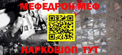 гидропоника Новодвинск